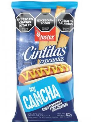 Product Name
