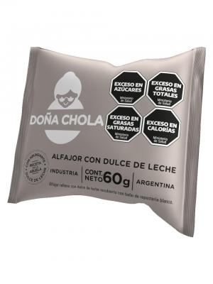 Product Name